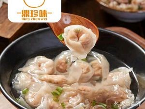 Ding Zhen Wei · Futai Meat燕Tang (Changgang Road Store)