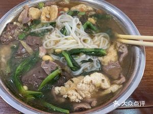 Craving Wife