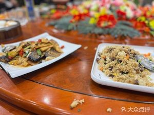 Guanxin Xiaochu