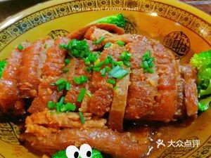 Mei Jia Kitchen