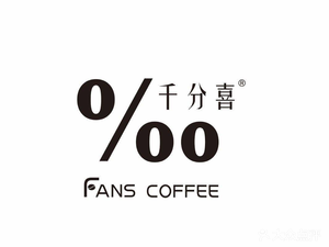 Thousandth Joy FANS COFFEE