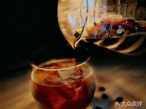 Blue Mountain Dream Coffee