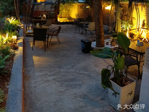 EKALIFE CAFE - Beauty Life Space