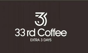 33rd Coffee (Asean Store)