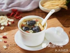 Shaxian Snacks (Huadong International Store)