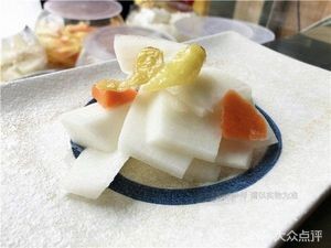 Minzu Cinema Sour Fruit