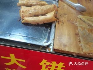 Henan Big Pancake (Nancheng Department Store Branch)