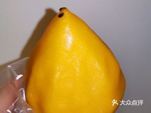 Wei Zhong Whole Wheat Delight