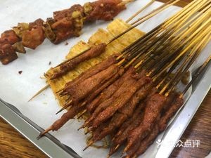 Xinjiang Maimaite Lamb King (Huidong International Store)