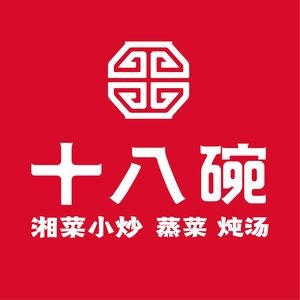 Eighteen Bowls (Huafeng City Aiqinghai Store)