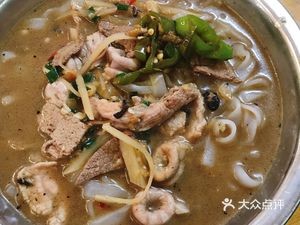 Su Shun Lao You Mi Fen Dian
