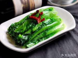 Guigongfang Private Cuisine (Jinlu Building Branch)
