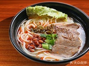 Lanzhou Lamian (Yongkai Branch)