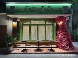 Caffè ZaZà · Zaza Coffee