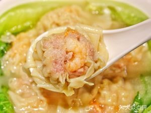 Herunji Yuyun Dumplings (Weiwu Branch)