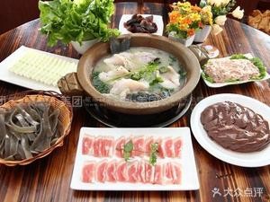 Jiu Zhou Stone Pot Fish (Minzu Branch)