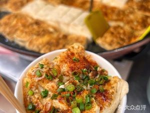 Cenxi Tofu