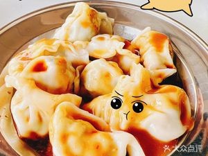Shuijie Yunjuan Sisters Snack Shop