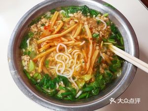 Shuijie Yuanhong Hand-Pressed Rice Noodles (Datong Street Store)