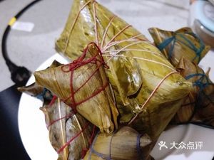 Meinuo Xiang Zong Shop