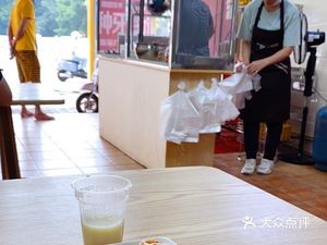 Guangdong Stone Mill Steamed Rice Noodles (Shuijie Store)