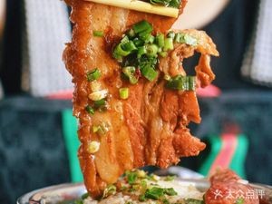 Lao Ye Braised Pork Sticky Rice (Yunting Street Branch)
