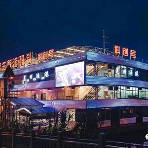 Yongzhou Fisheries Port · Dim Sum · Cantonese Cuisine (Minsheng Wharf Branch)