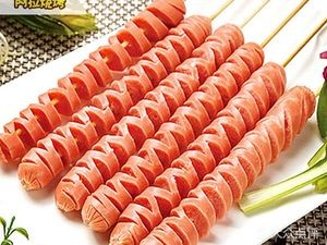 Xinjiang Jiang Lai Jiang Wang Grilled Lamb (Chaoyang Branch)