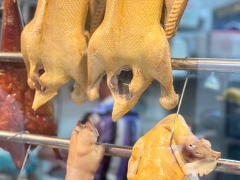 Guangzhou No.1 Roast Meat (Longsheng Street Branch)