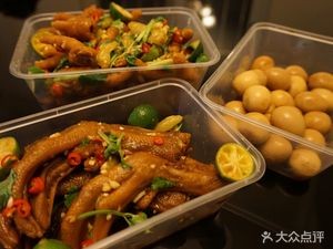 Zhuo Chi Ke (Shuijie Store)
