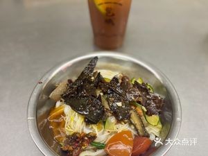 Pinzheng Old Shuijie Zhangji Beef Tripe Noodles