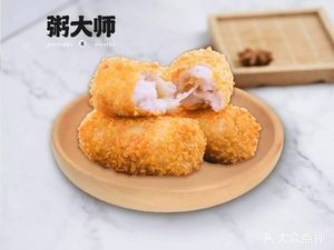 Wei Jiangnan Rice Porridge Master (Chaoyang Branch)