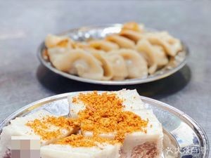 Old Gan Dumpling