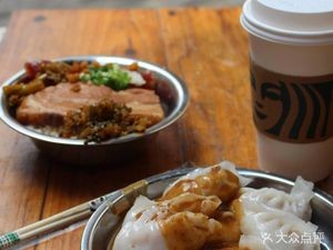 Lu Sister Dumplings and Wonton Noodles