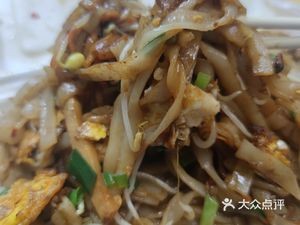 Xiangxiang Snack Shop · Raw Rice Noodles