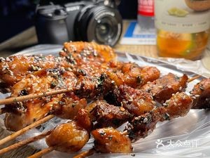 Fei Bin Barbecue