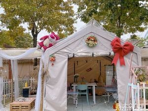 Jiangwan Sunset Camping BBQ Team Building (Jiangbei Avenue Branch)