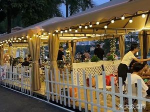 Ya Li Campsite · Barbecue