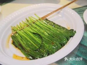 Na Jie Delicious Food