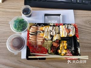 Haiyun Norwegian Salmon Sushi & Sashimi (Jiangnan Branch)