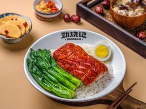 Jin Shao Ji Roast Meat Family (Jiangnan Wanda Branch)