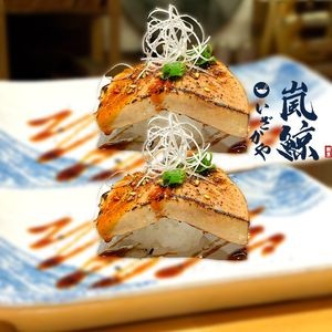 Lan Jing Japanese Style Restaurant (Jiangnan Wanda Store)