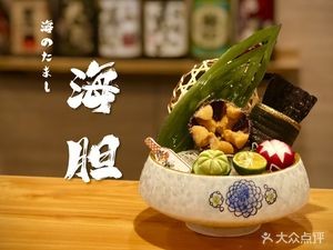 Selan Japanese Cuisine (Jiangnan Store)