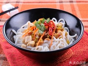 Wu's Guilin Rice Noodles