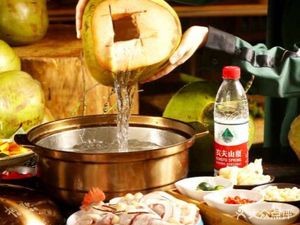 Coconut Baby Original Coconut Chicken (Jiangnan Wanda Store)