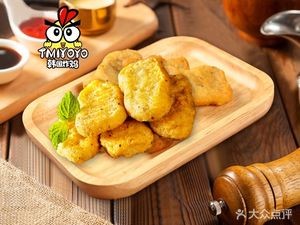 Korean Fried Chicken