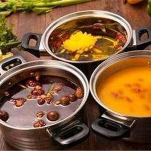 Sichuan Flavor Yingjie Rotating Hot Pot