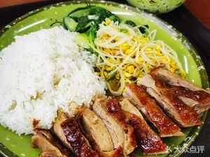 Zun City Roast Goose & Duck (Honor Jiangnan Main Branch)
