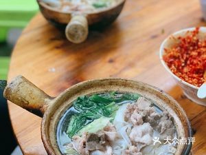 Fengji One Flavor Steamed Bowl Rice Noodles (Tingzi Store)