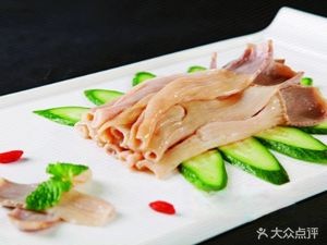 Lei Ge Chicken Duck Restaurant